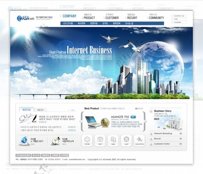 藍色系網站模板 從個人到企業，一站式設計與開發資源